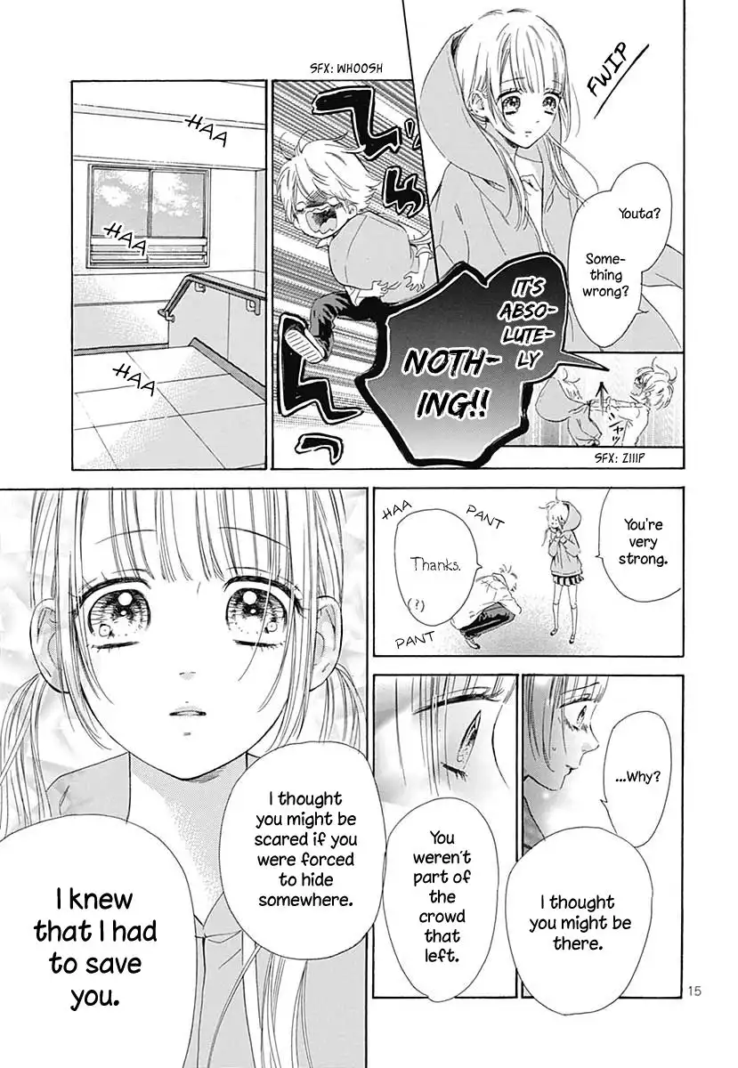 Honey Lemon Soda Chapter 41.5 17